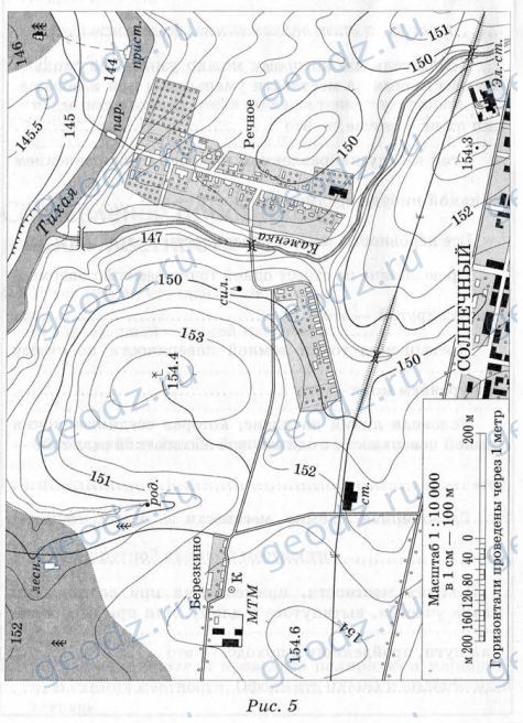 План местности 6 класс контурная карта стр 4 5 класс