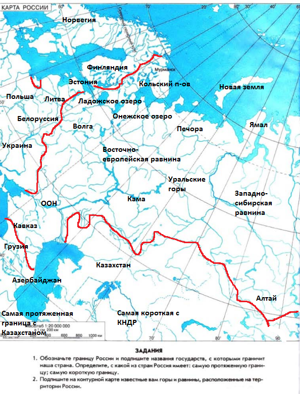 Соленые озера на контурной карте. Крупнейшие озера на контурной карте.