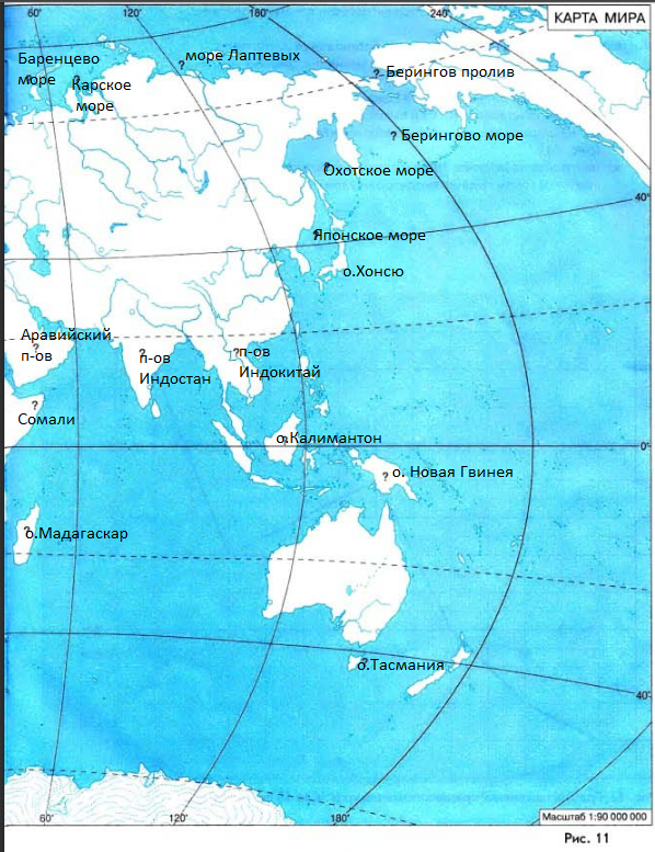 6 морей на контурной карте