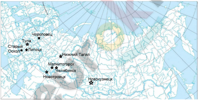 Контурная карта металлургия 9